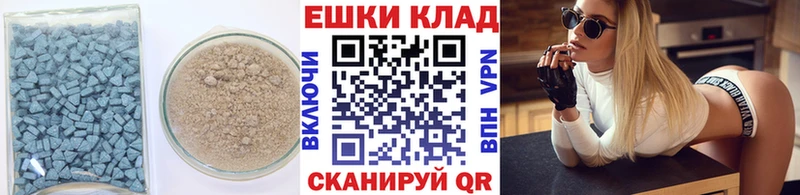 OMG   Алзамай  ЭКСТАЗИ ешки 
