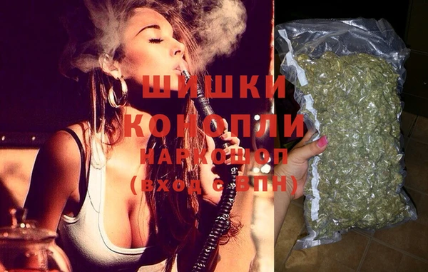 кокаин колумбия Осташков