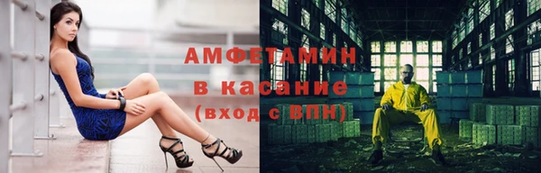 герыч Переславль-Залесский