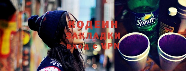 а пвп мука Остров