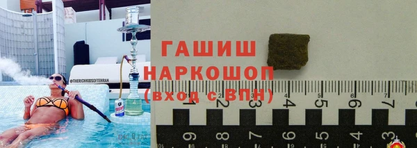 а пвп мука Остров