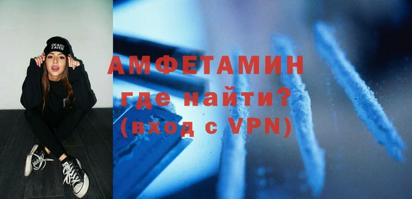 а пвп мука Остров