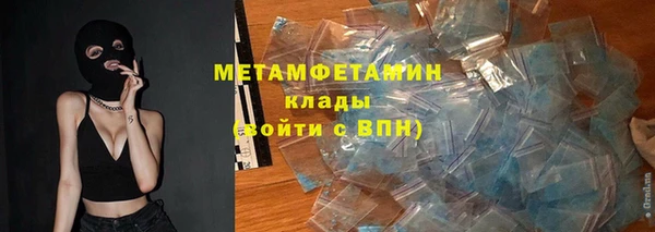 кокаин колумбия Осташков