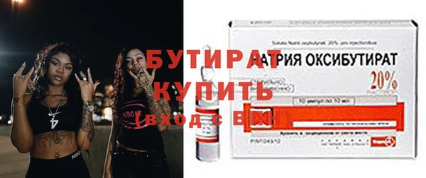 а пвп мука Остров