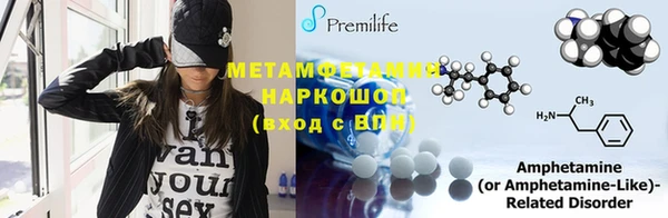 кокаин колумбия Осташков