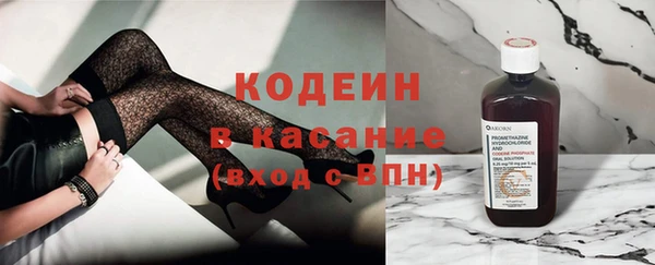а пвп мука Остров