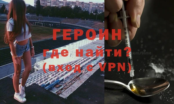 а пвп мука Остров