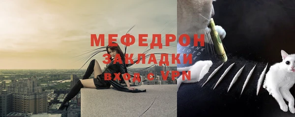 а пвп мука Остров