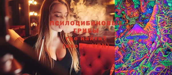 меф VHQ Осинники