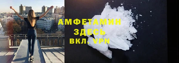 а пвп мука Остров