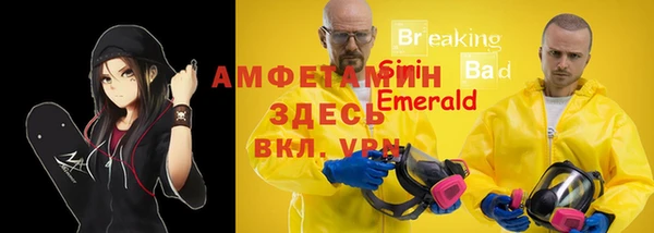 кокаин колумбия Осташков