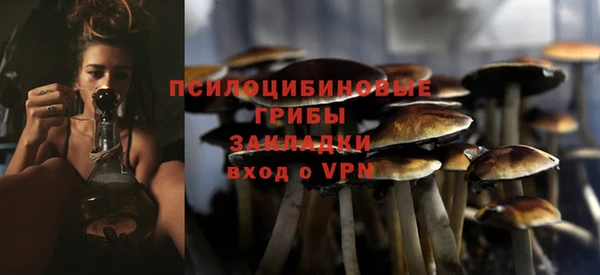кокаин колумбия Осташков