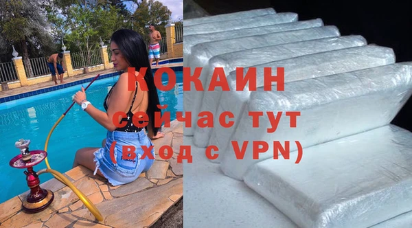 гидропоника Пестово