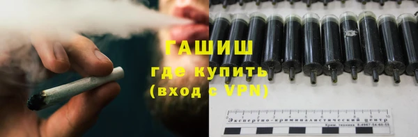 кокаин колумбия Осташков