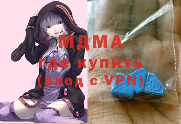 кокаин колумбия Осташков