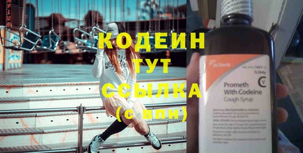 а пвп мука Остров