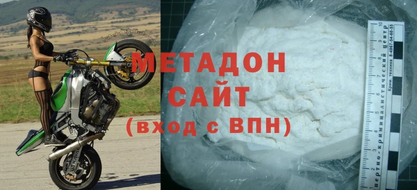 кокаин перу Гвардейск