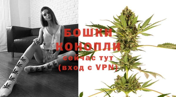 кокаин колумбия Осташков