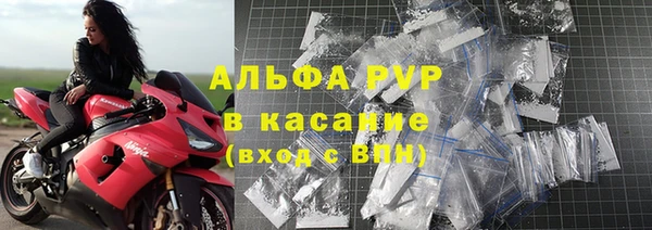 а пвп мука Остров