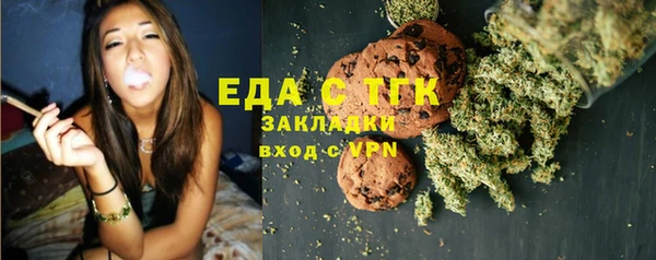 а пвп мука Остров