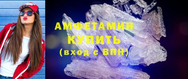 а пвп мука Остров