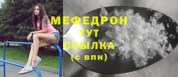 а пвп мука Остров