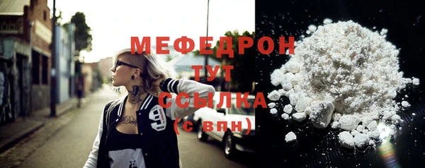 кокаин колумбия Осташков
