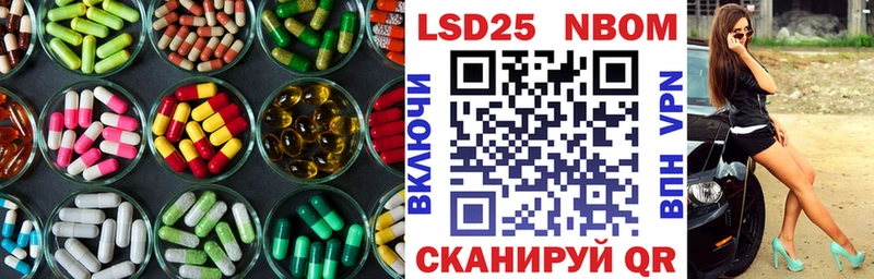 ЛСД экстази ecstasy  мега рабочий сайт  Алзамай 