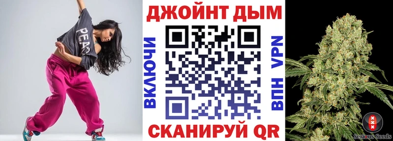 Каннабис OG Kush  Алзамай 